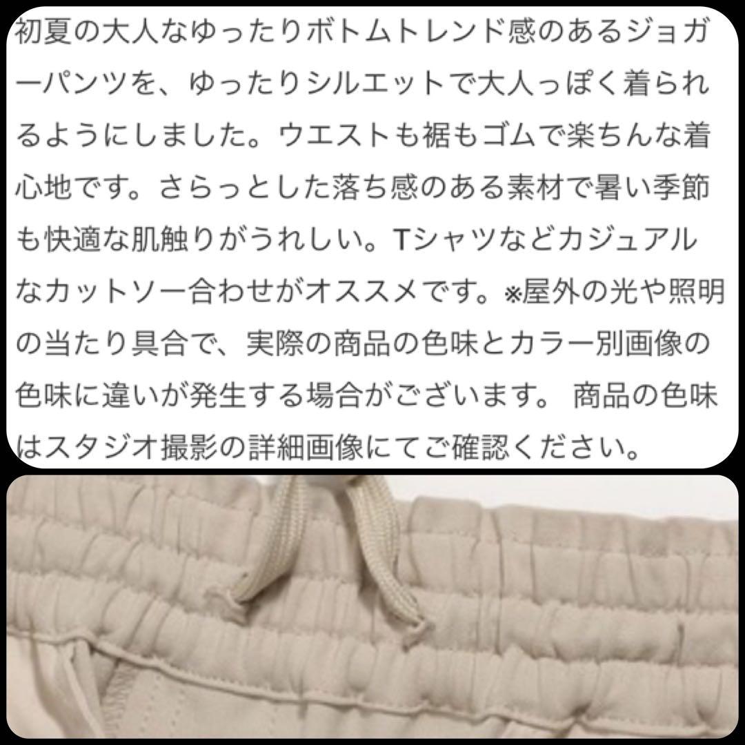 みーたんまま様　おまとめ⑦点