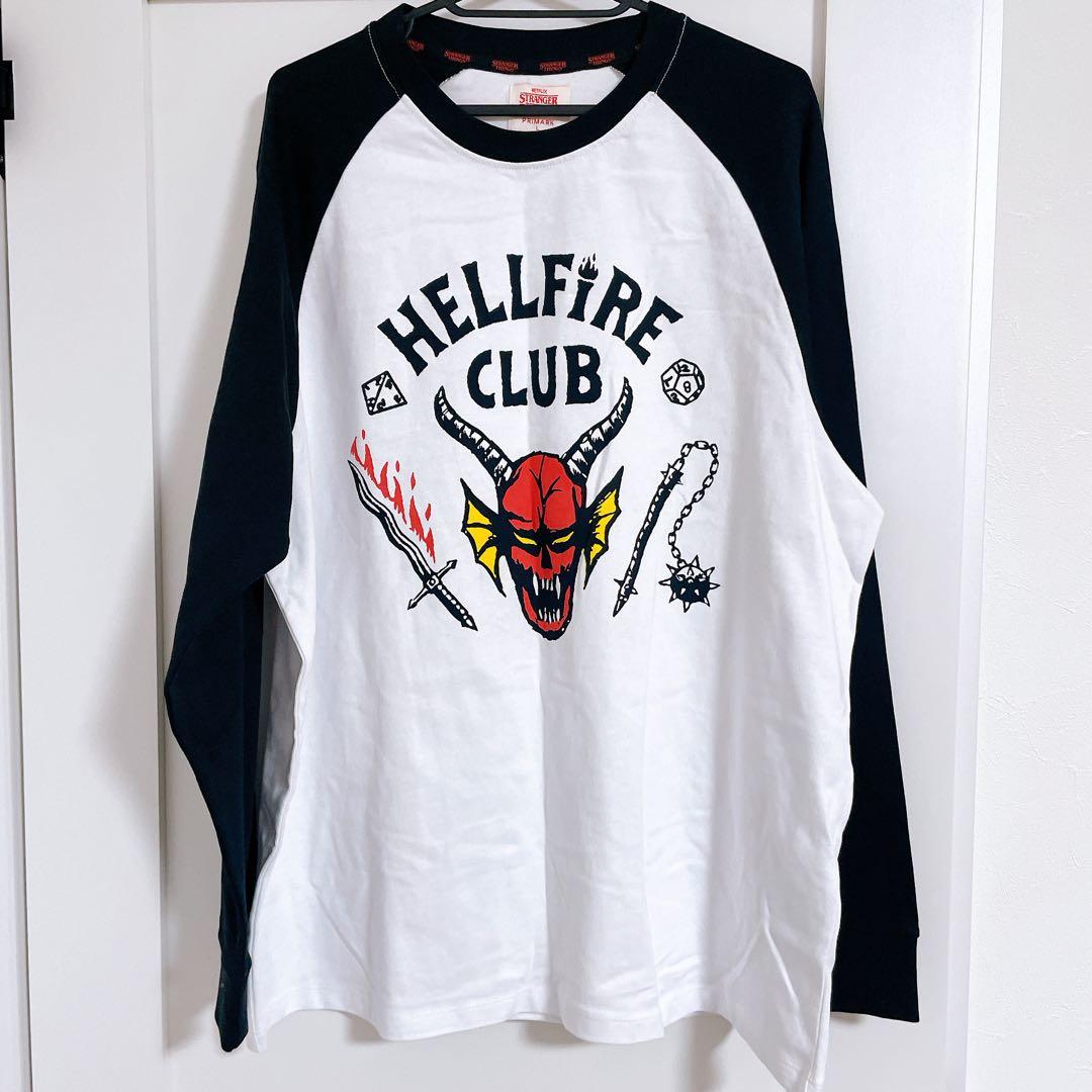 イギリス輸入　ストレンジャーシングス　ヘルファイアクラブ　ロンT L イギリス輸入 ストレンジャーシングス ヘルファイアクラブ ロンT M