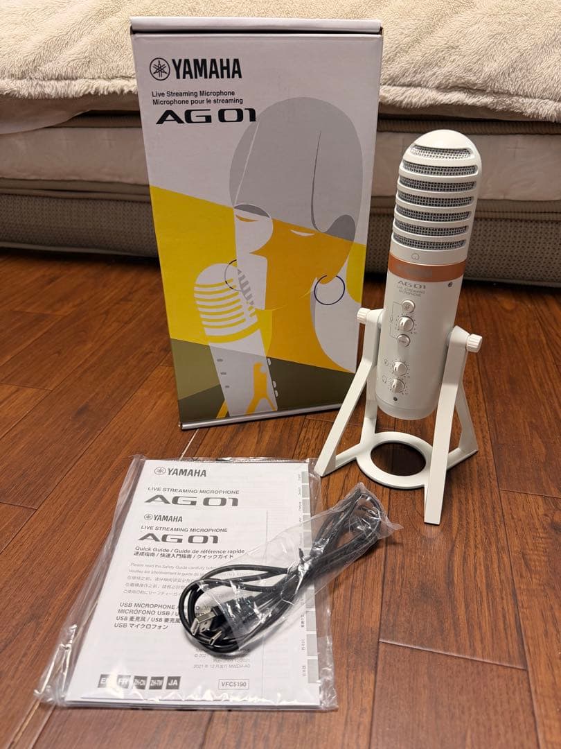 【美品】YAMAHA AG01 コンデンサーマイク YAMAHA AG01 Black（ブラック） 配信向け USB コンデンサーマイク