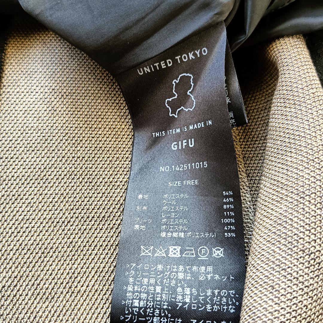 良品✨《ユナイテッドトウキョウ》コレットカーブプリーツワンピース アシメ ロング