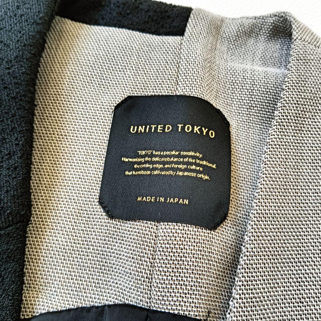 良品✨《ユナイテッドトウキョウ》コレットカーブプリーツワンピース アシメ ロング