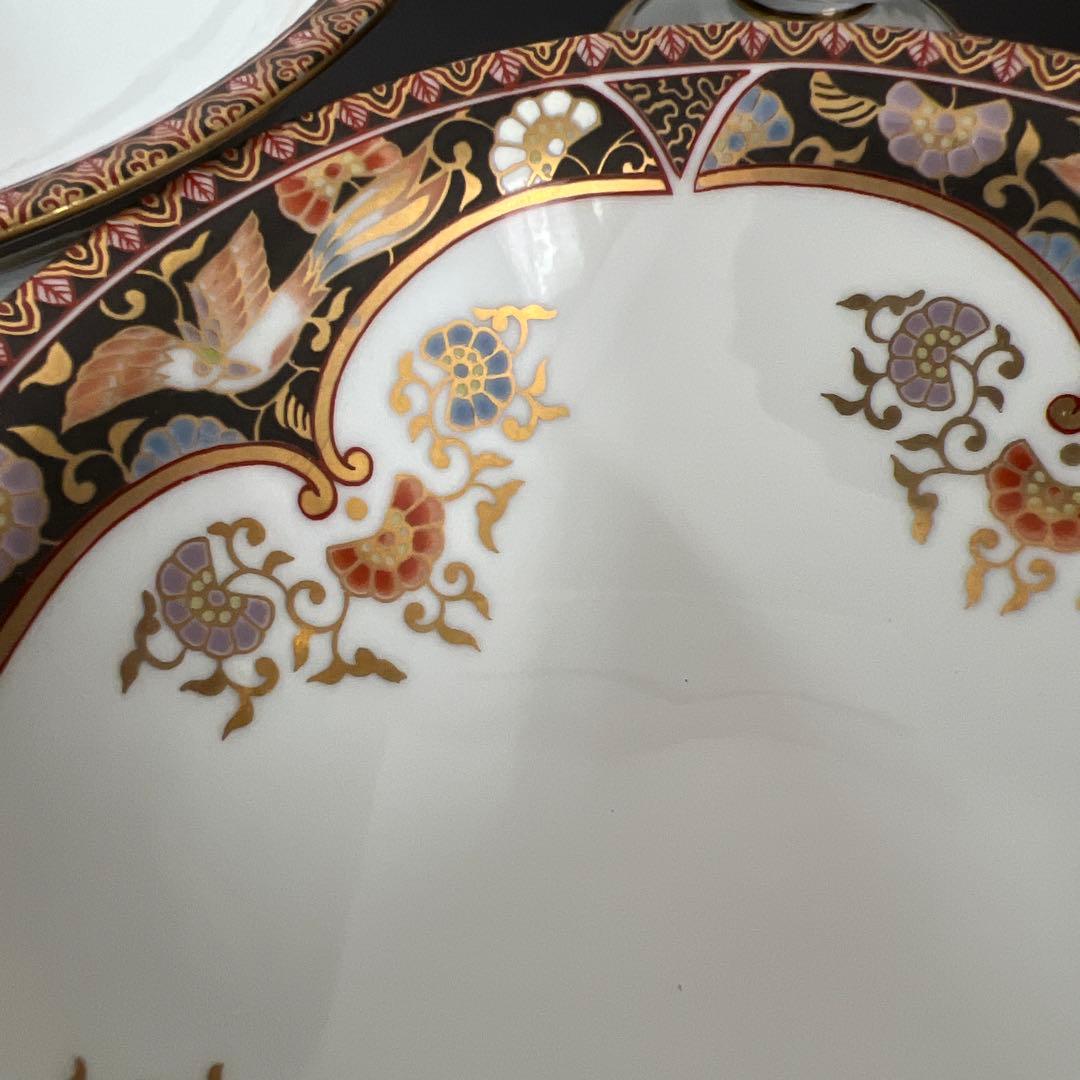 大きいサイズ 美品キッチン・日用品・その他 - 其泉窯 錦黒外濃金海松