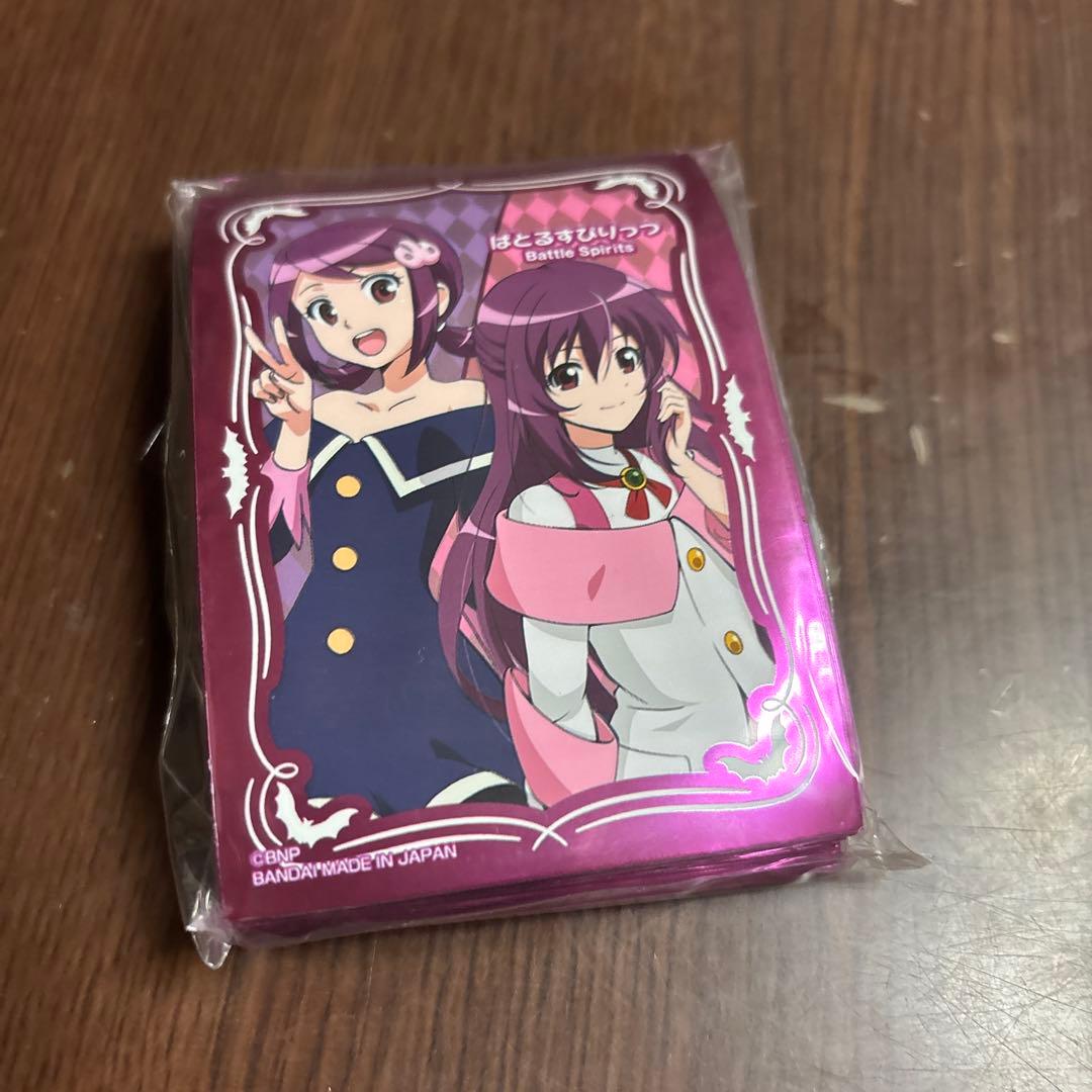 バトスピ ヴィオレ魔ゐ 紫乃宮まゐ スリーブ - メルカリ