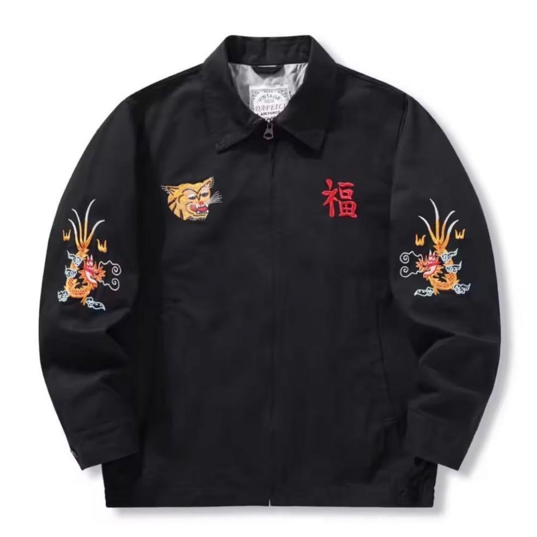 スーベニアジャケット 復刻ベトジャンSAIGON刺繍VIET-NAM 黒2XL - メルカリ