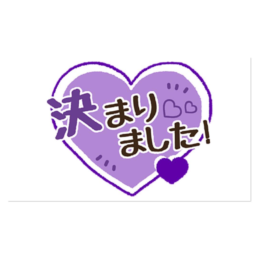 ヒスミニ 専用 ヒステリックミニ テディ ニットポンチョ テディ