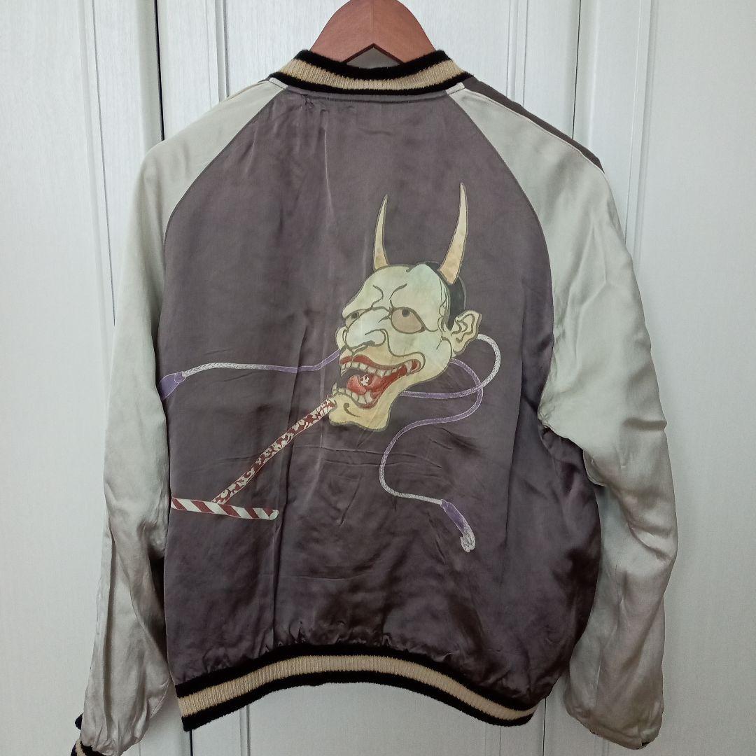 テーラー 東洋 スカジャン 港商 般若 舞妓 港商 スカジャン 東洋 般若 舞妓｜Yahoo!フリマ（旧PayPayフリマ）