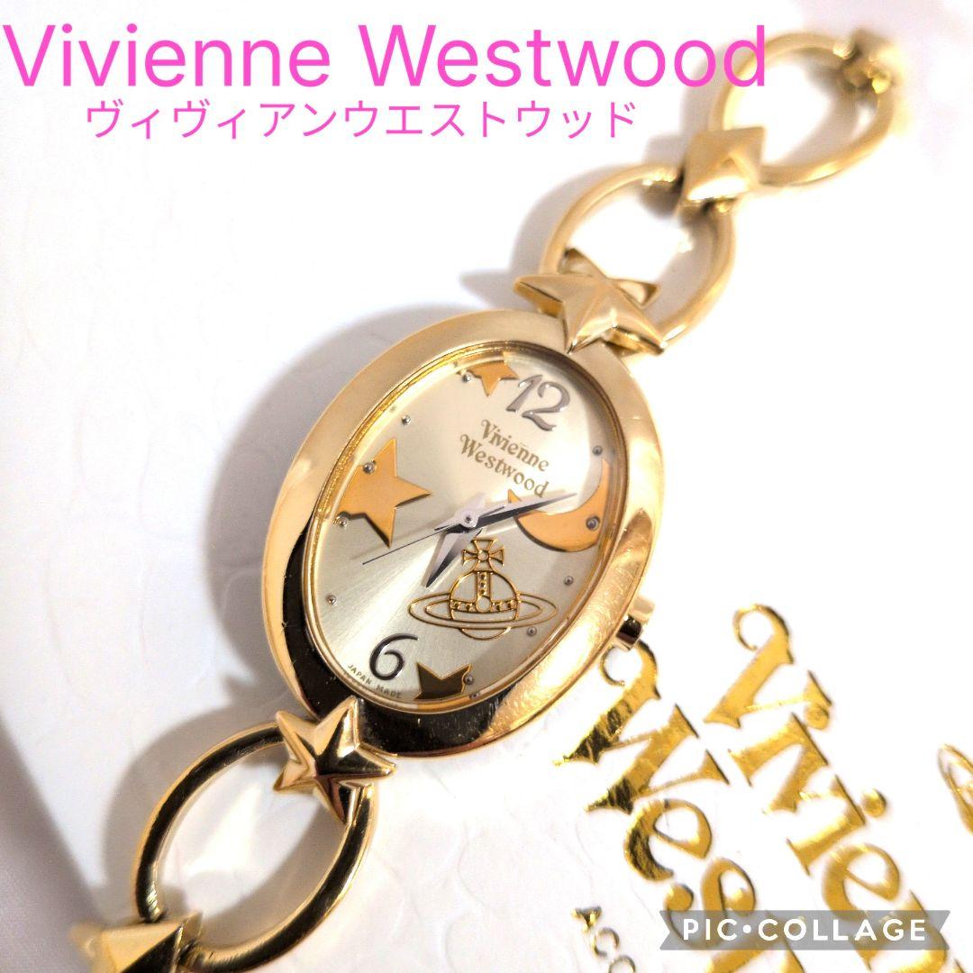 希少☆箱付き】VivienneWestwood スターウォッチ☆VW-9856 - メルカリ