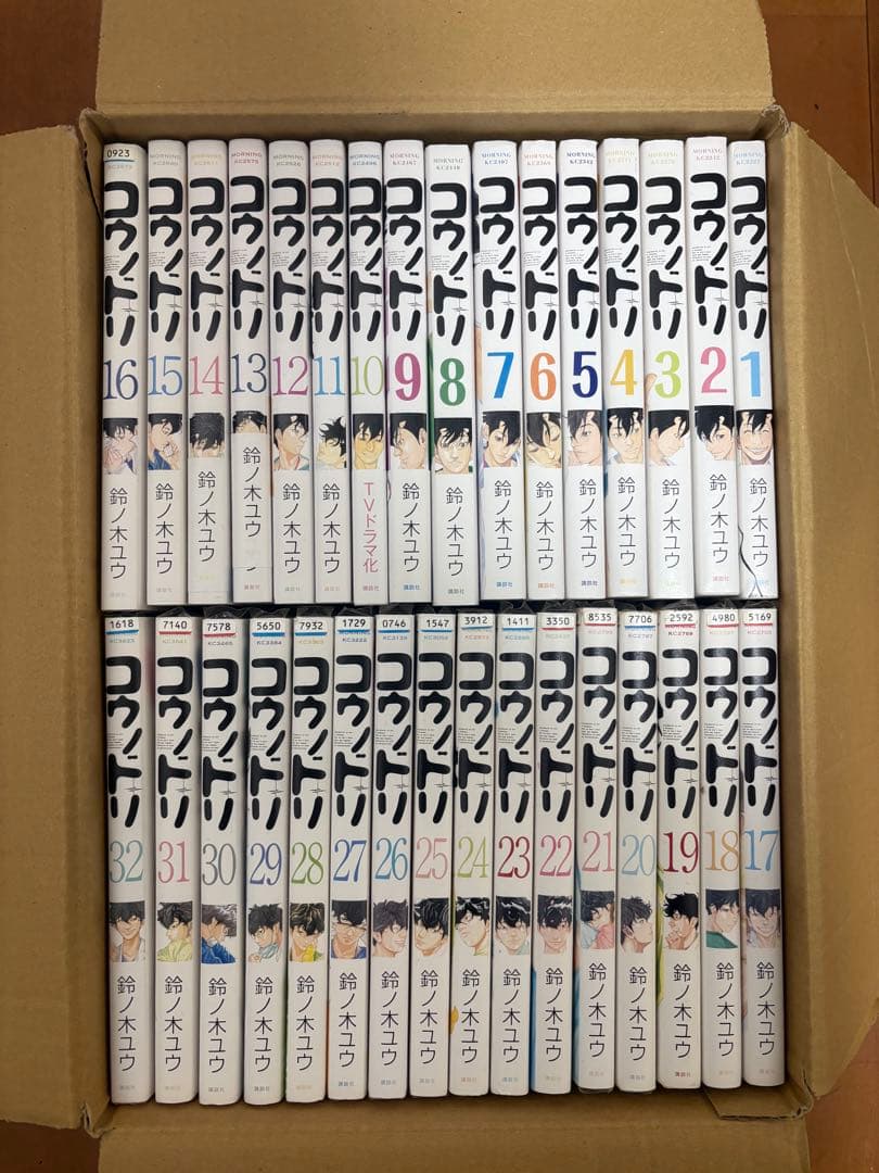 コウノドリ全巻セット（1-32巻） コウノドリ 全巻セット 1-32巻 - メルカリ