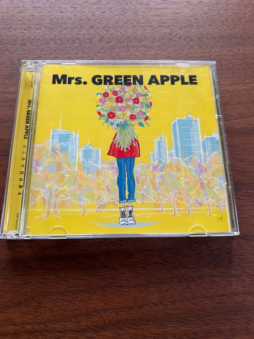 Mrs. GREEN APPLE どこかで日は昇る Amazon.co.jp: どこかで日は昇る(通常盤): ミュージック