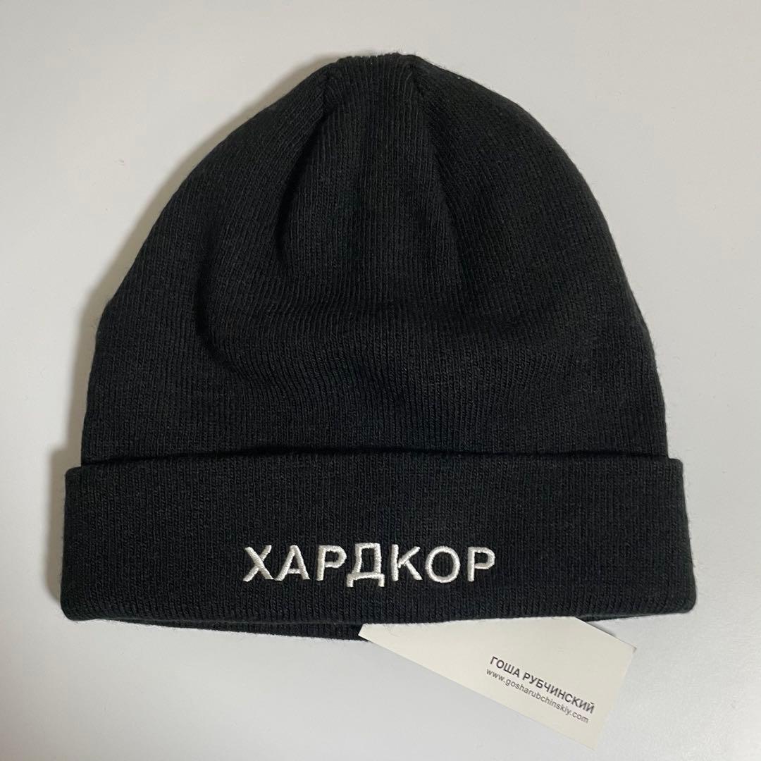 新品未使用 Gosha Rubchinskiy LOGO BEANIE - メルカリ