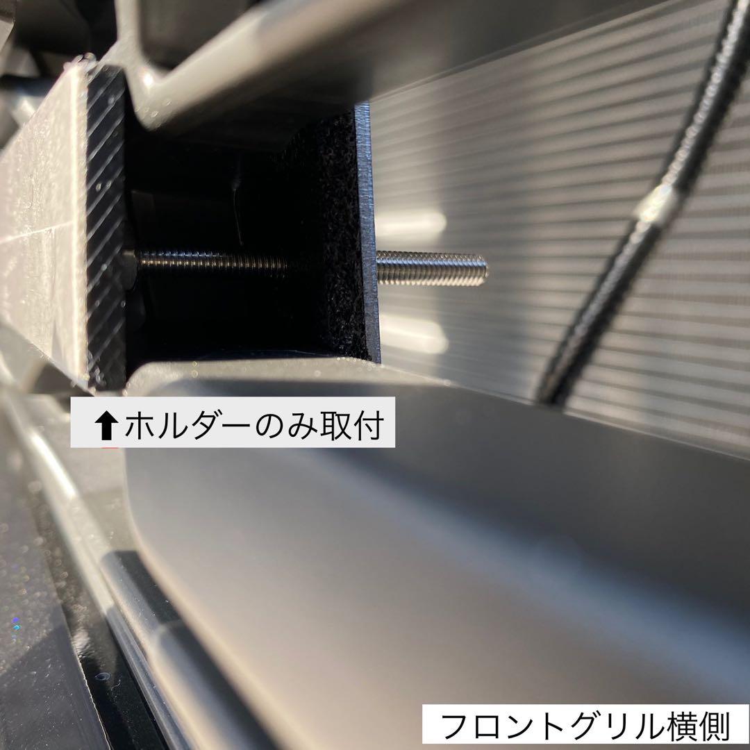 新品】エンブレム取付用ホルダー RAV4等 | Shop at Mercari from Japan