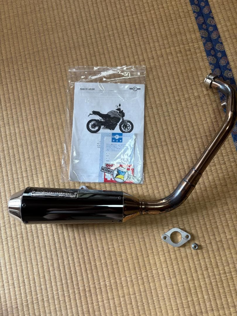 CB125R（JC91）モリワキ NEO CLASSIC BP-χ MORIWAKI ONLINE SHOP.