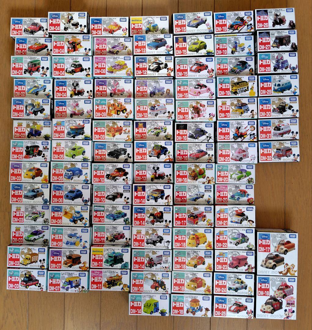 未開封】ディズニーモータース DM-01〜DM-32 90個 まとめ売り