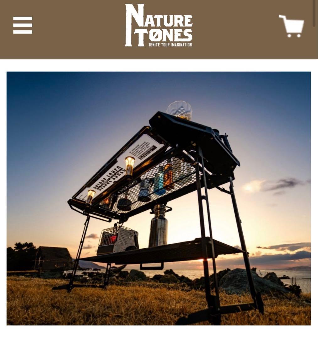 NatureTones ネイチャートーンズ スティングレイウィングテーブル 楽天市場】NATURE TONESスティングレイウイングテーブルTHE STINGRAY