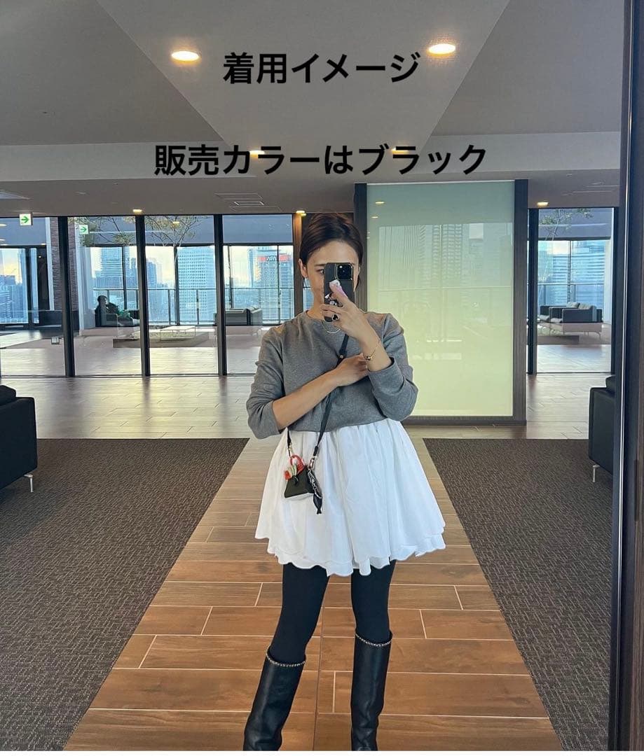 ロージーモンスターダブルスカラップドッキングチュニック白