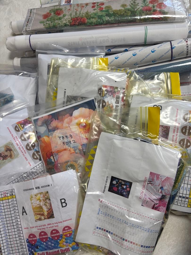 ダイヤモンドアート まとめて18個 ケース付き 訳あり ダイヤモンドアート 90グリッド 大容量 ケース ビーズ入れ ボックス