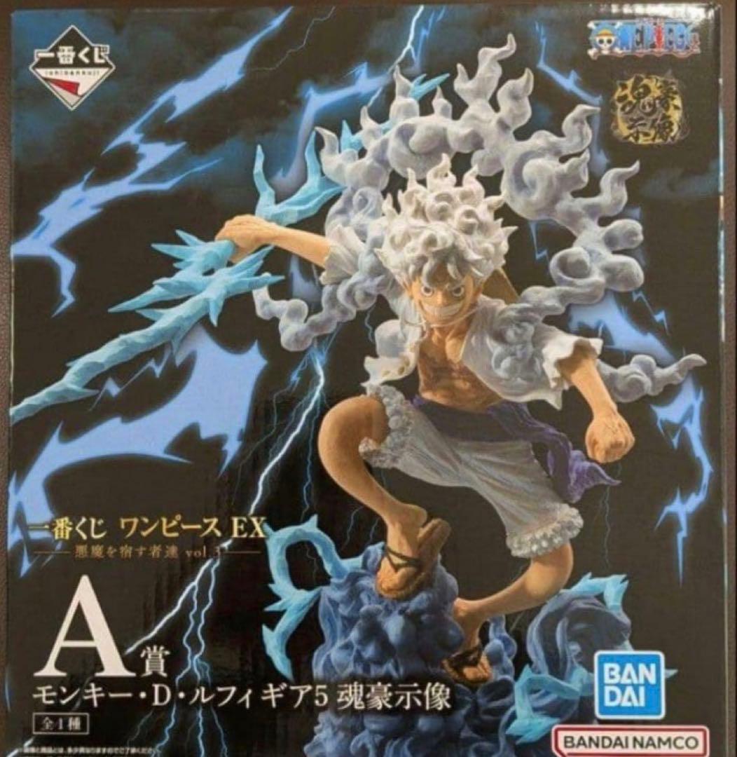 一番くじ ワンピース 悪魔を宿す者達 vol.3 A賞　ルフィ フィギュア 一番くじ ワンピース EX 悪魔を宿す者達 vol.3 発売日：店頭販売：2026