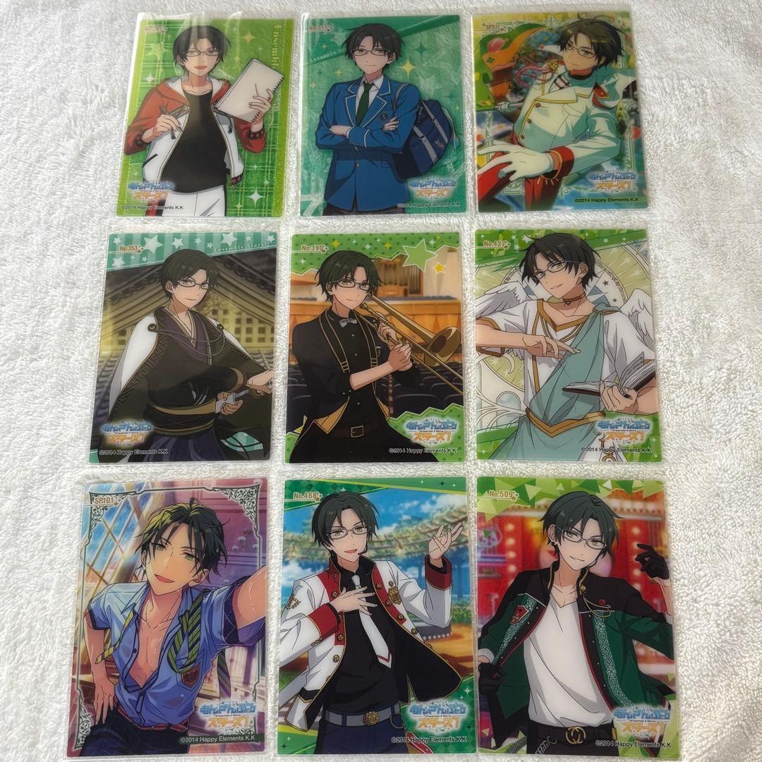 あんスタ 蓮巳敬人 紙類まとめ売り 28枚セット - メルカリ