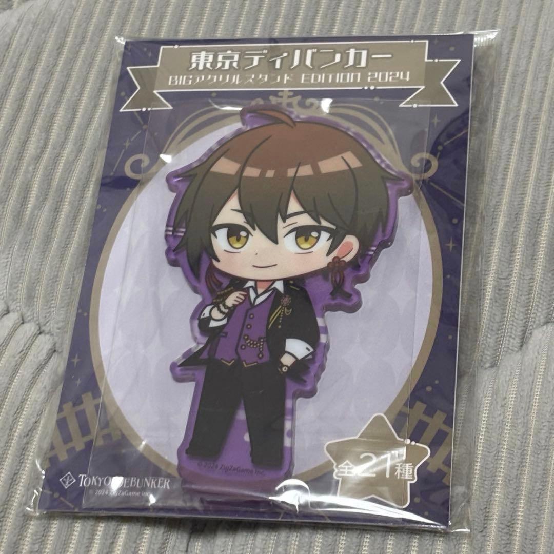 東京ディバンカー 東ディバ アクスタ アクリルスタンド 草薙 伯玖