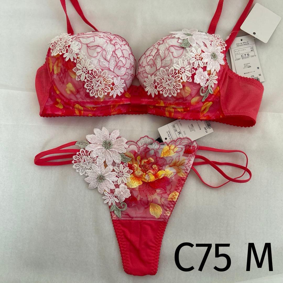 ワコール サルート ブラジャー ショーツ C75M - メルカリ