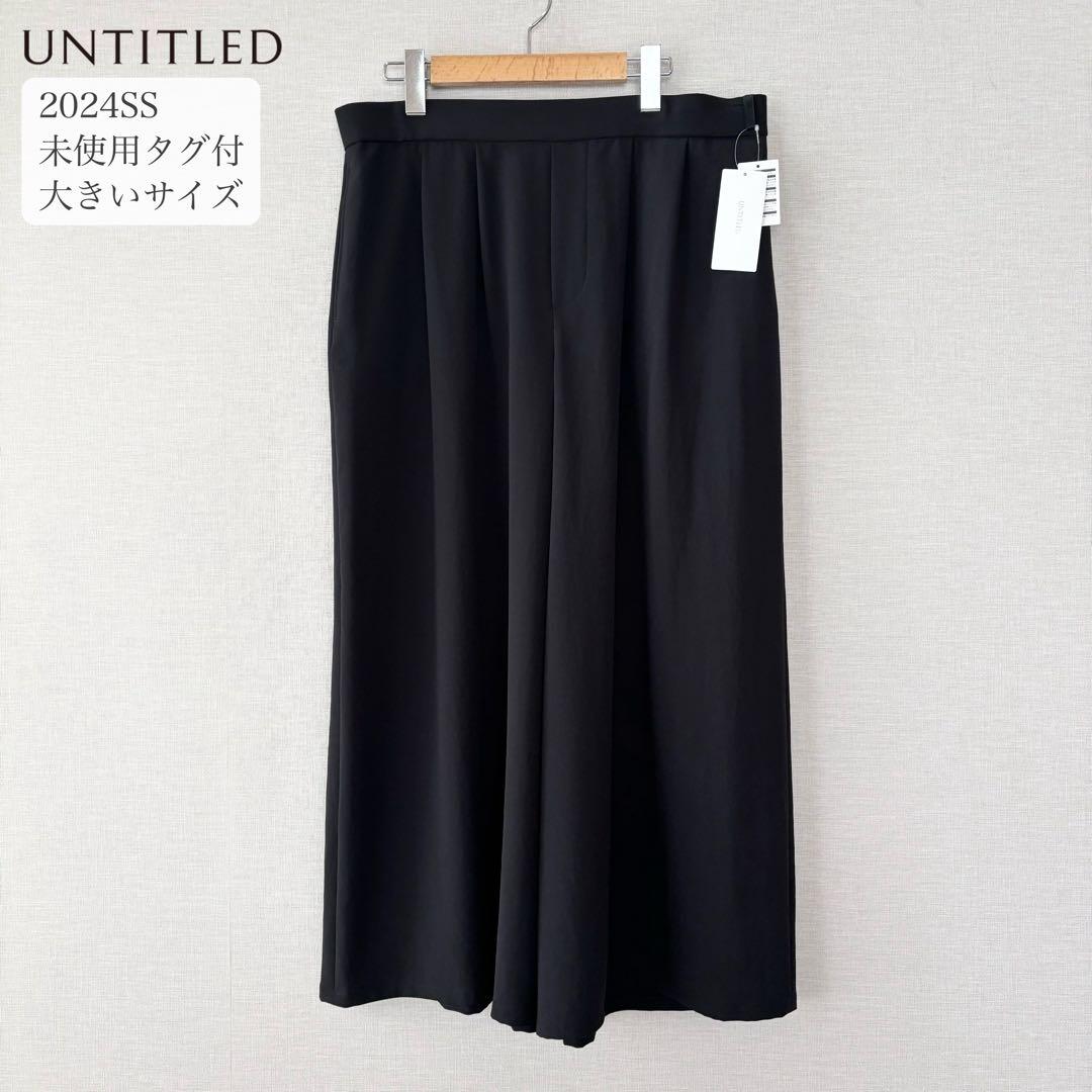 未使用✨アンタイトル 大人気 リラックス ガウチョパンツ 大きいサイズ 46 earth_eco_loco フレアガウチョパンツ ワイドパンツ 涼しい レディース