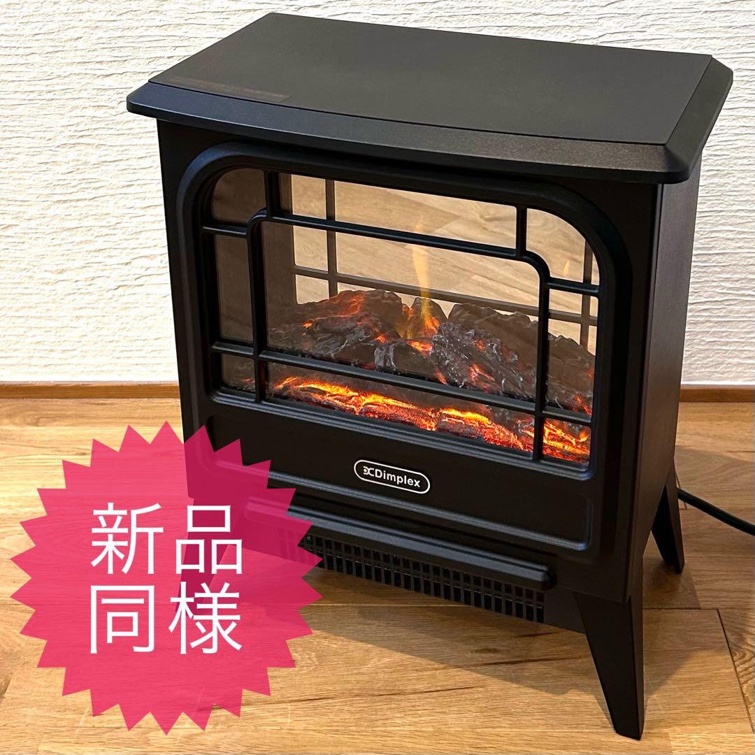 【新品同様】ディンプレックス 電気暖炉 マイクロストーブ 3~8畳 MCS12J ディンプレックス 電気暖炉 マイクロストーブ 3~8畳用 MCS12J : ぽ
