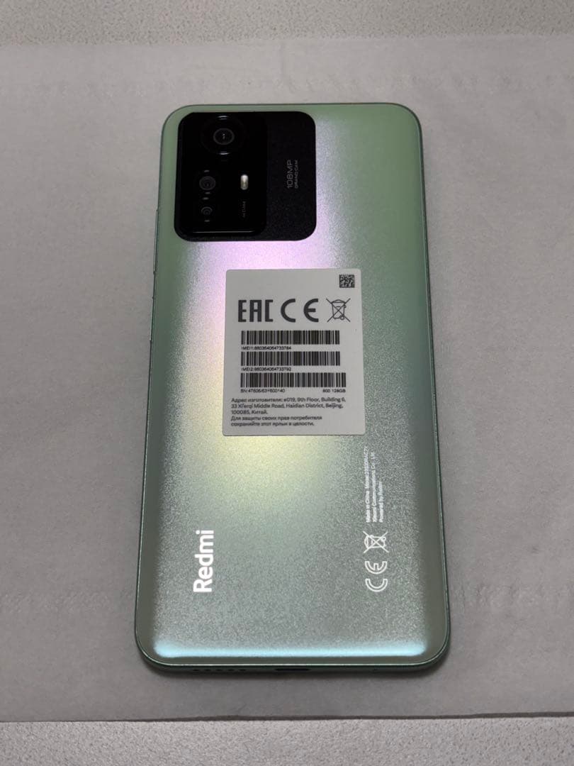 ［ロシア版］Xiaomi Redmi Note 12S Amazon.com: Xiaomi Redmi Note 12S 4G LTE (256GB + 8GB) Global