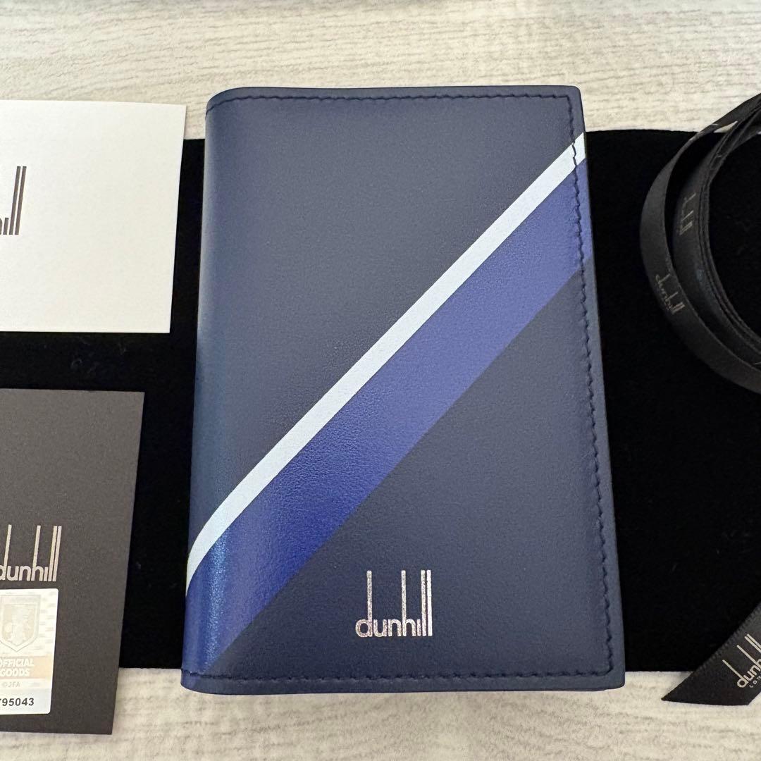 新品未使用 ダンヒル サッカー日本代表 JFA レザー カードケース 名刺