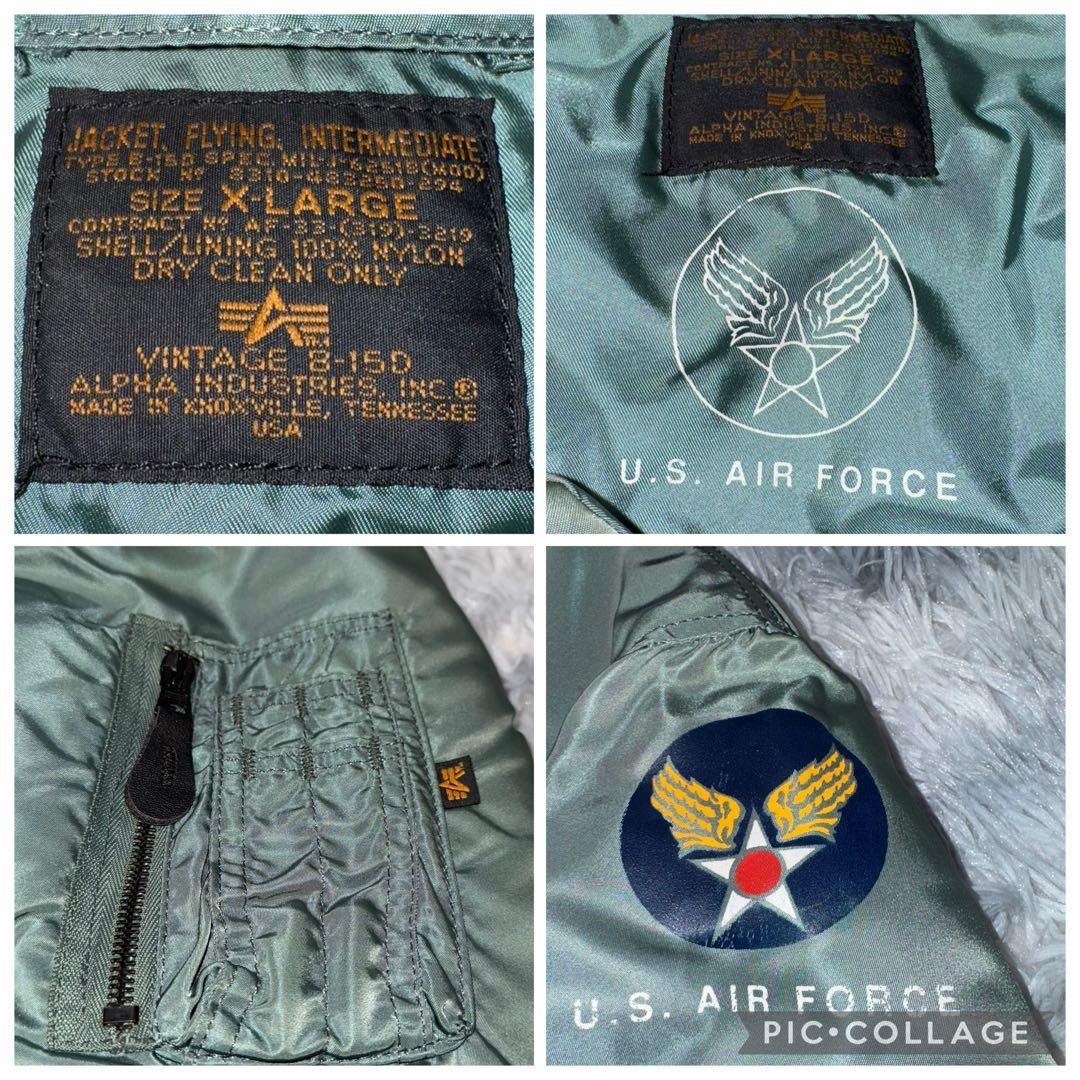 90s ALPHA B-15D 50s復刻 フライトジャケット USA製 M109531929