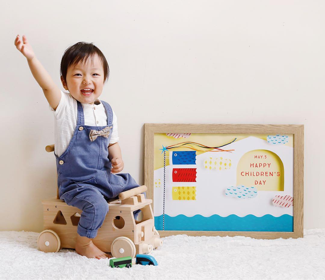 新品未使用　グラこころ　節句　こいのぼり　額入り　名入れ無し