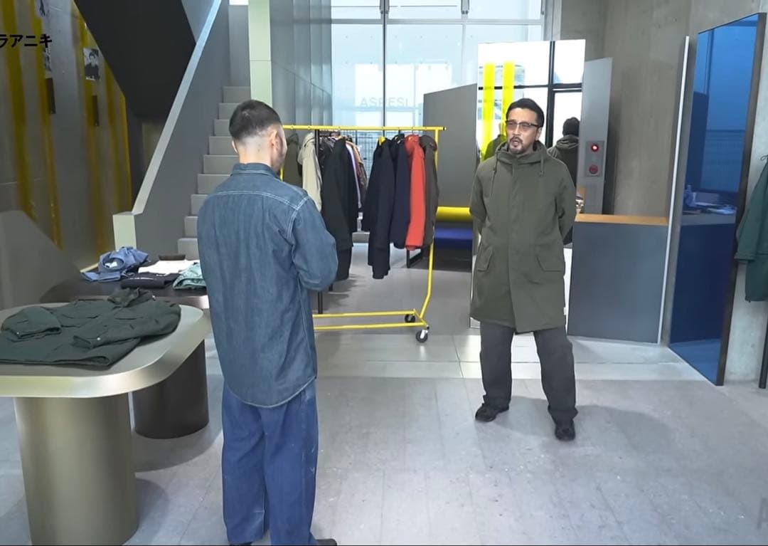 新品 タグ付き アスペジ アーカイブコレクション アニキ アニチューブ