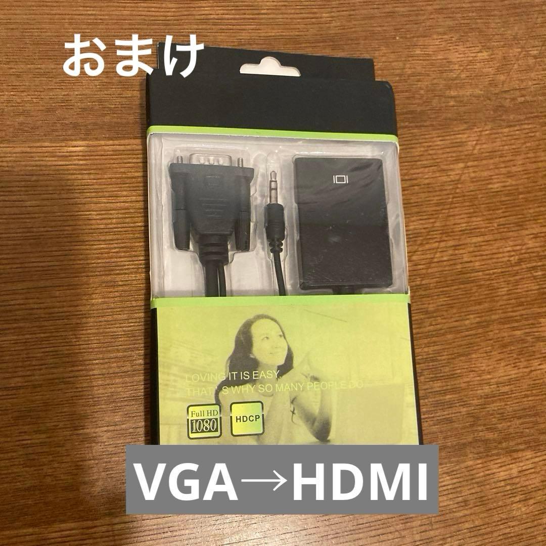 Mac mini M9687J/B 元箱＆付属品 おまけ付き - メルカリ