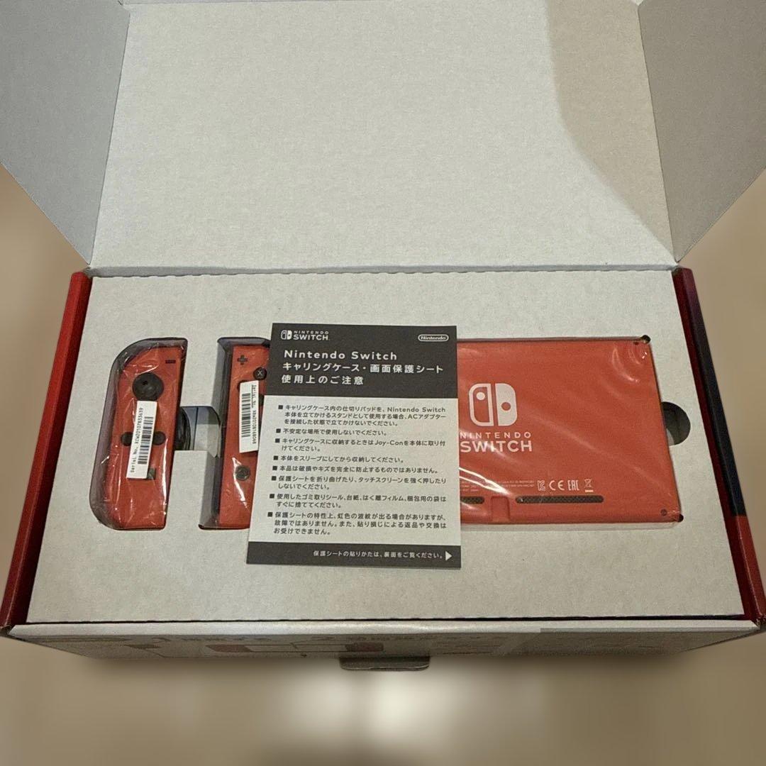 Nintendo Switch マリオレッド×ブルー バッテリー強化版モデル