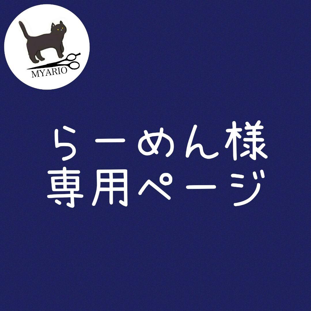 お見積もり専用ページ(#486) 見積もりガイド | toolbox