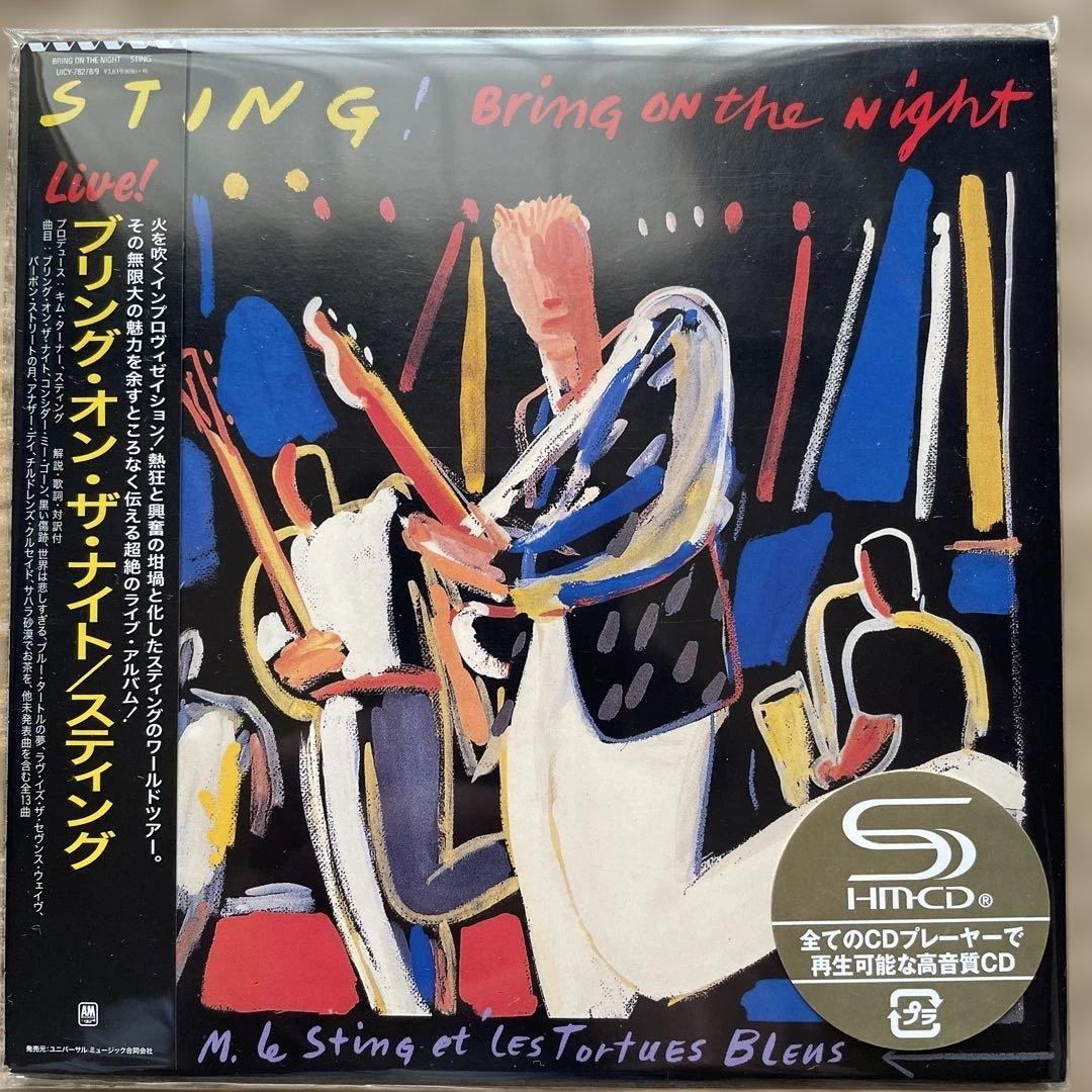 スティング ブリング・オン・ザ・ナイト(紙ジャケット仕様) SHM-CD Bring On The Night (SHM-CD 2枚組) : Sting | HMV&BOOKS online