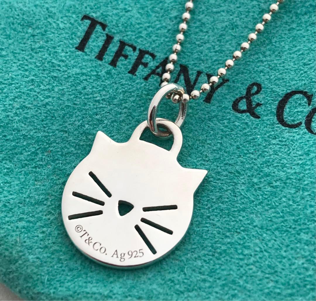 Tiffany リターントゥプレートキャットチャームボールチェーン
