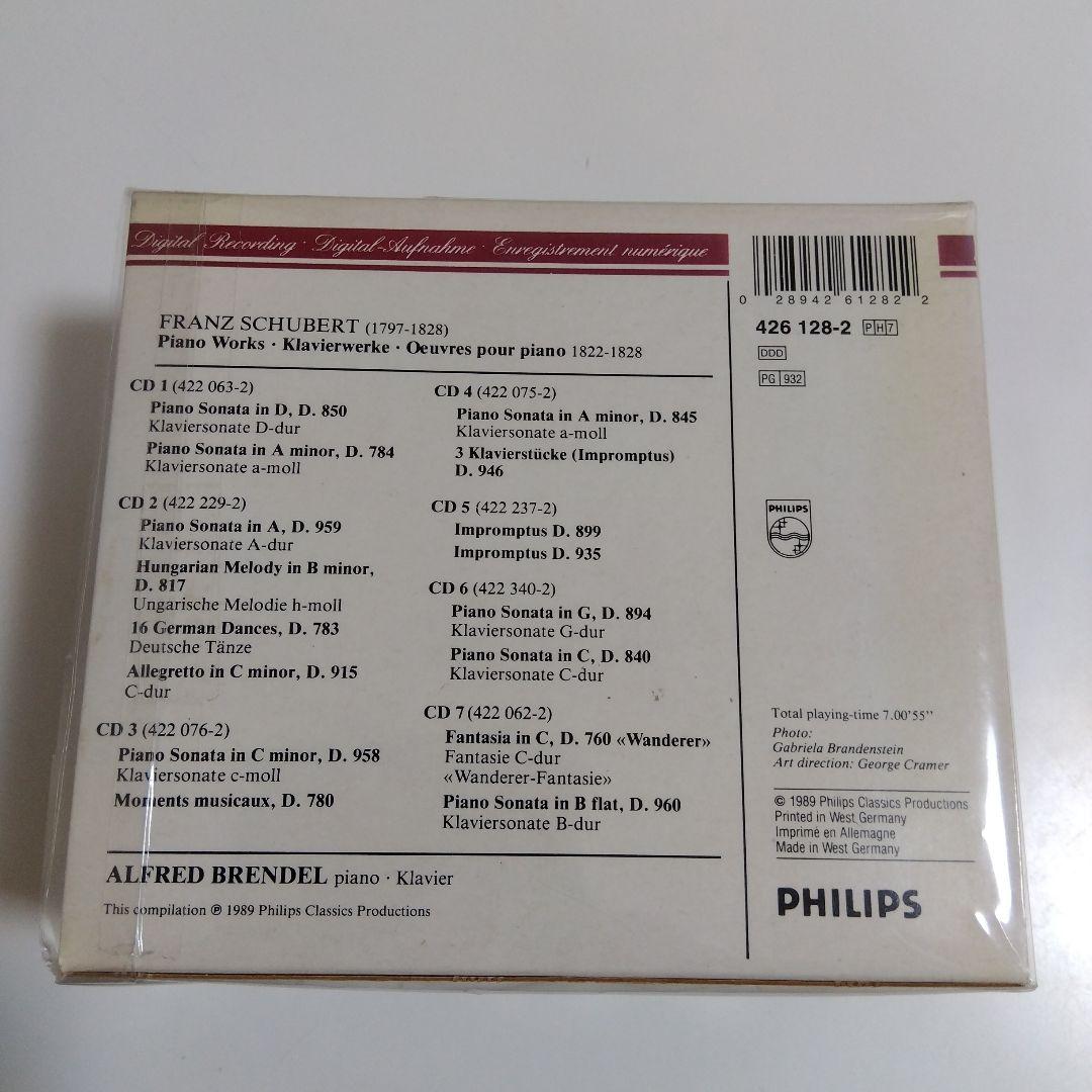 シューベルト ピアノ作品 アルフレッド・ブレンデル 7CD