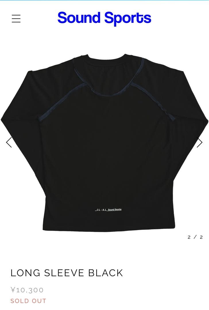 sound sports ロンT