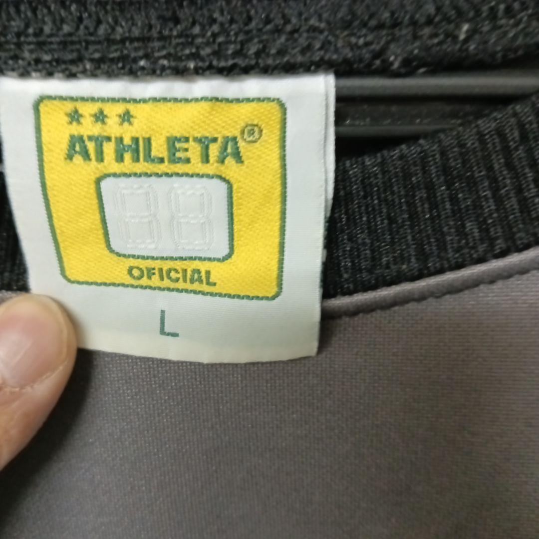 拓殖大学体育会系サッカー部 ジャージ上下 Lサイズ ATHLETA アスレタ