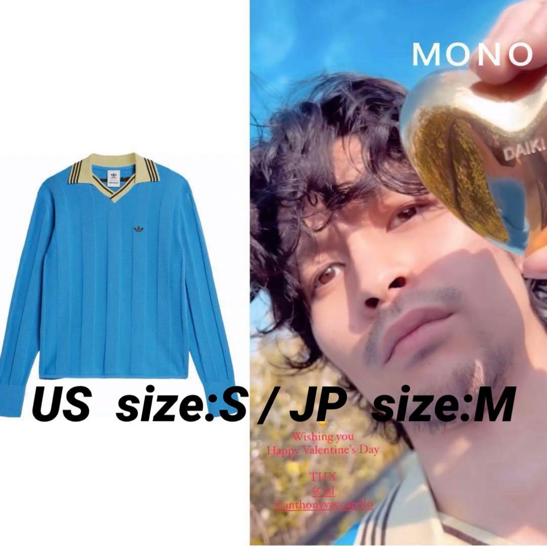 adidas WALES BONNER ニットフットボールシャツ 常田大希着用 - メルカリ