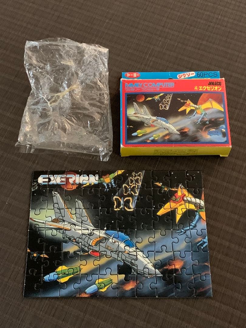 レトロ ファミコン トーヨー ポケットパズル ジグソーパズルAmazon
