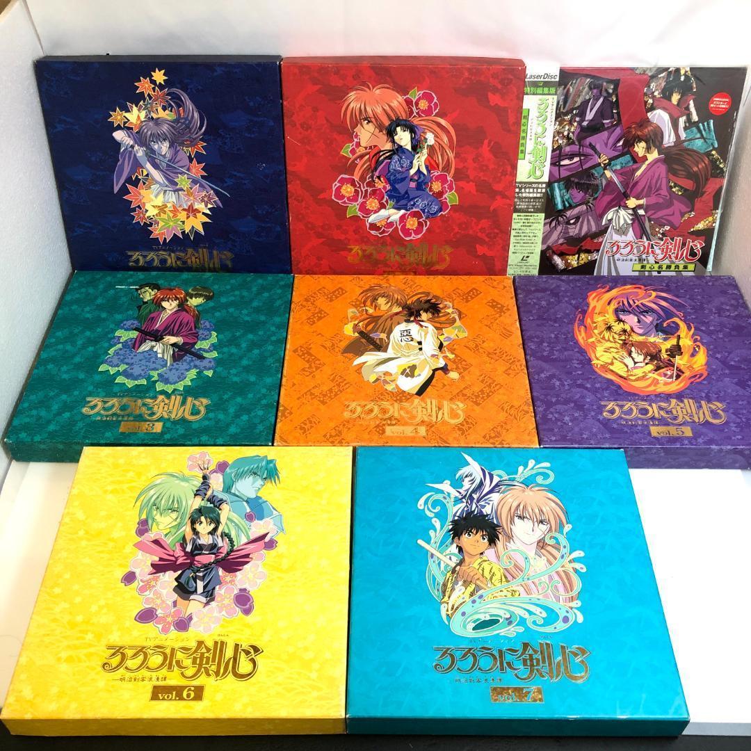 LD るろうに剣心 、全7-BOX+特別編集版 セット 限定生産、コンプリート Amazon.co.jp: るろうに剣心 コンプリートBlu-ray BOX : 佐藤 健, 大友