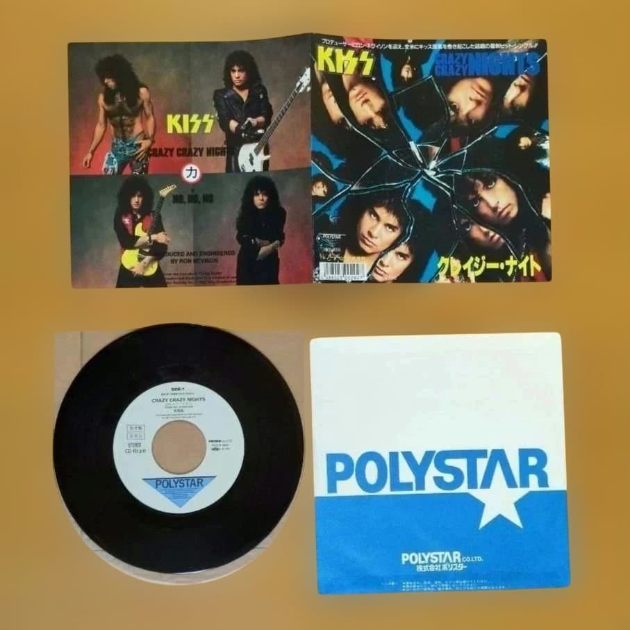 《オマケ付き》キッス／シングル • レコード【見本盤】2枚