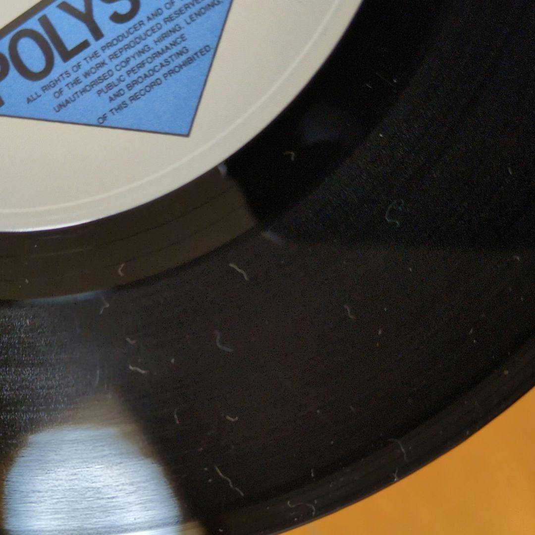 《オマケ付き》キッス／シングル • レコード【見本盤】2枚