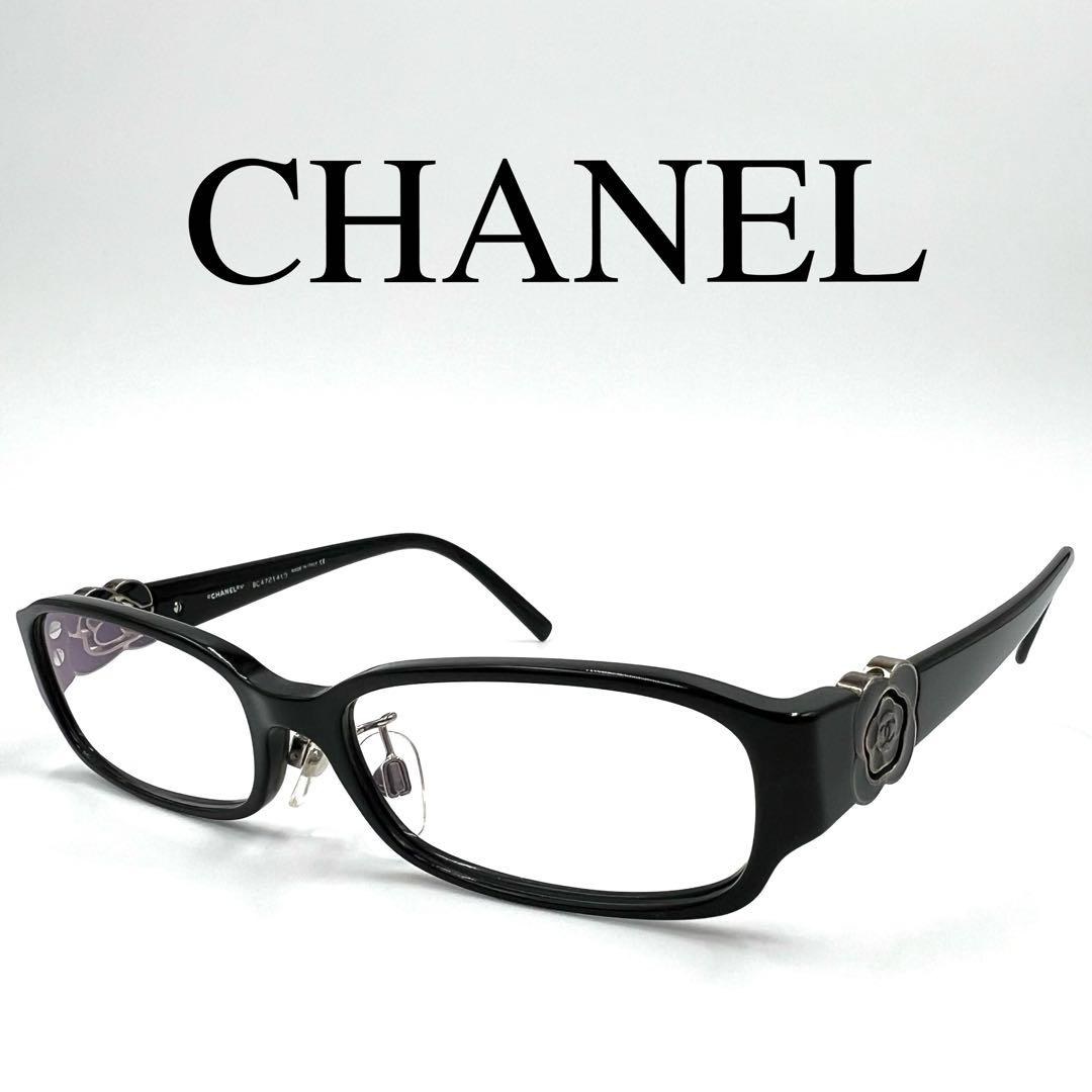CHANEL シャネル メガネ 度入り 3131 カメリア ココマーク ケース付
