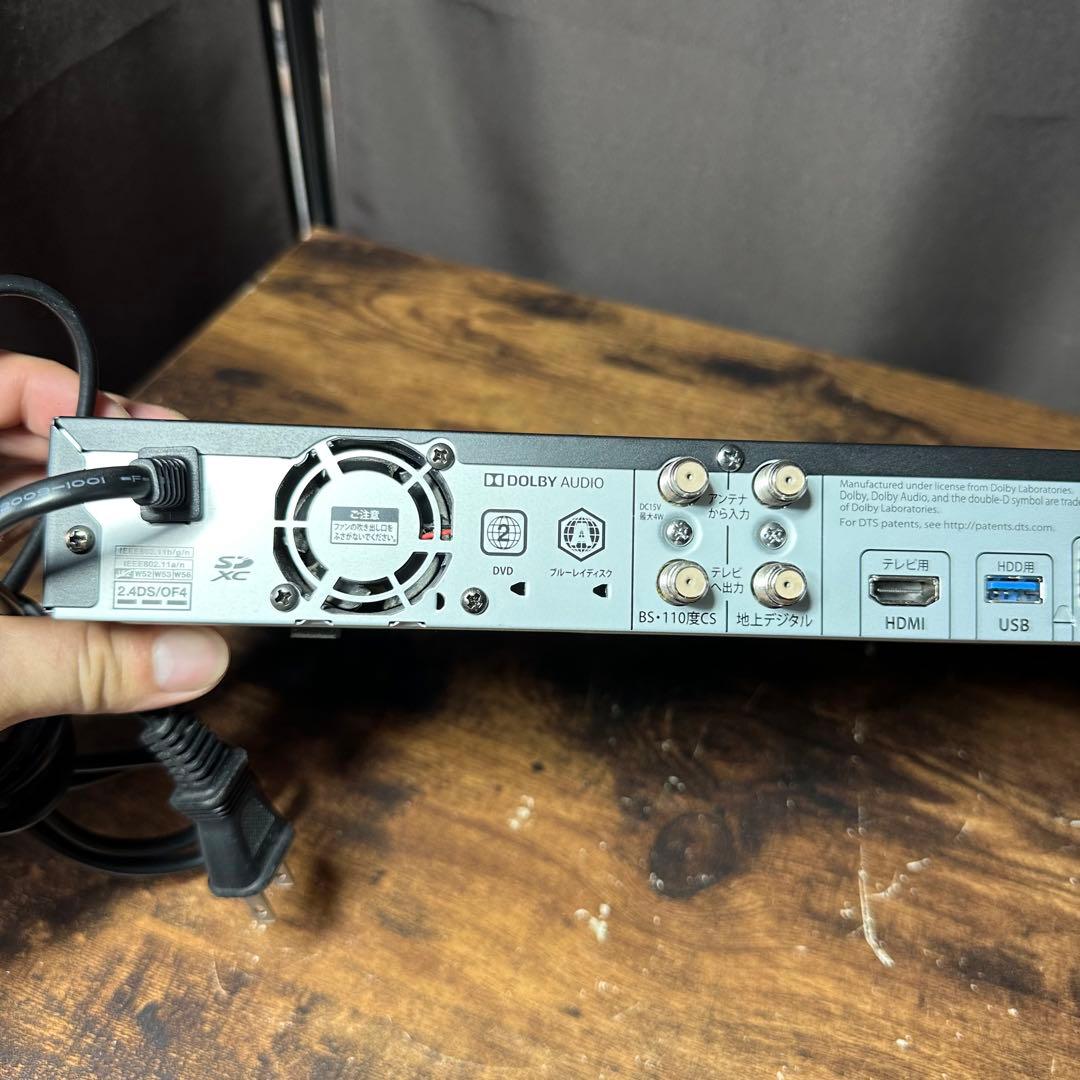 《3番組同時録画》FUNAI フナイ ブルーレイレコーダー FBR-HT1000