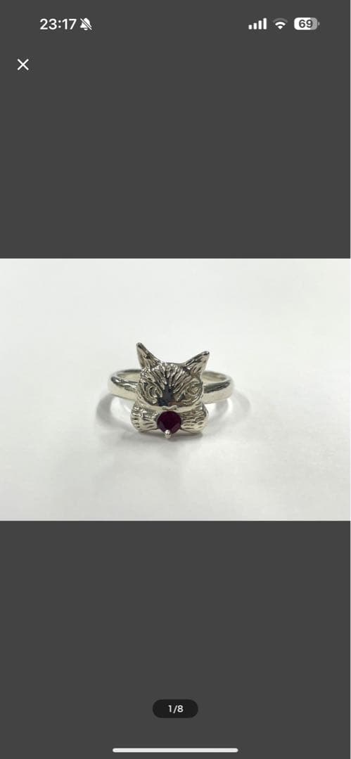 即購入⭕️✨☪️わちふぃーるどダヤン赤石付きシルバーリングサイズ