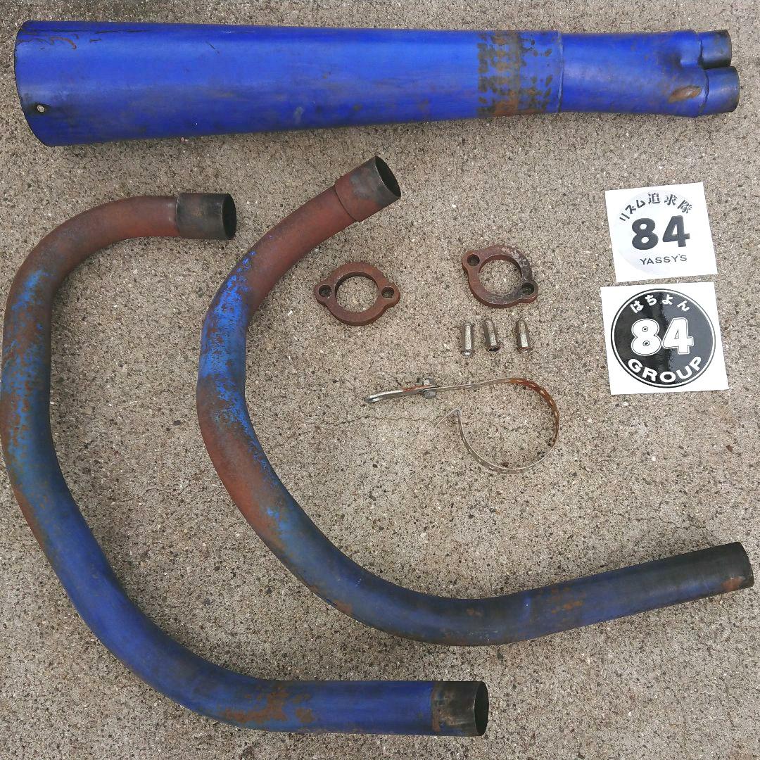 bun3535様 売約済み - メルカリ