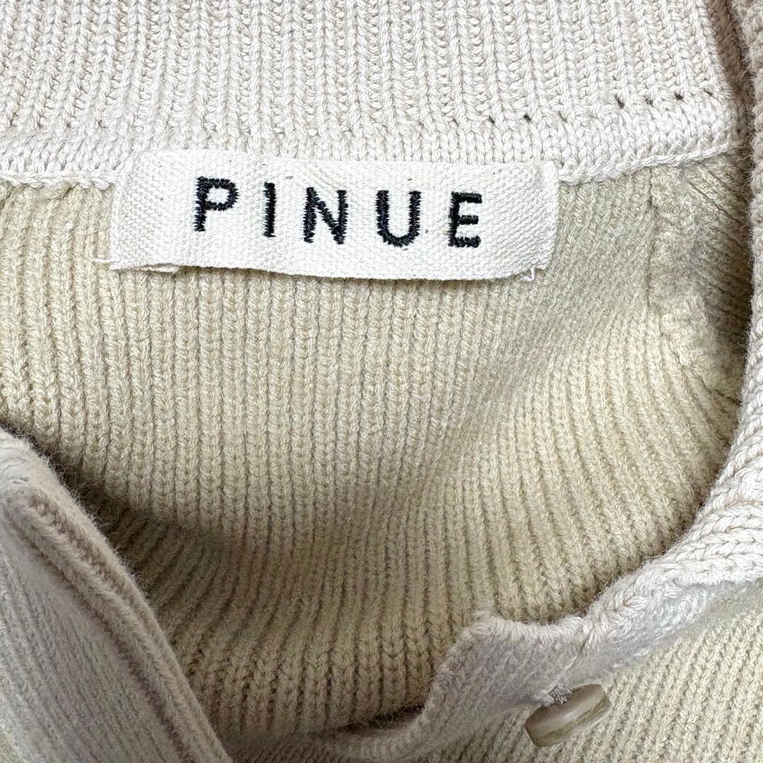 完売品】PINUE クリスマスボックス - メルカリ