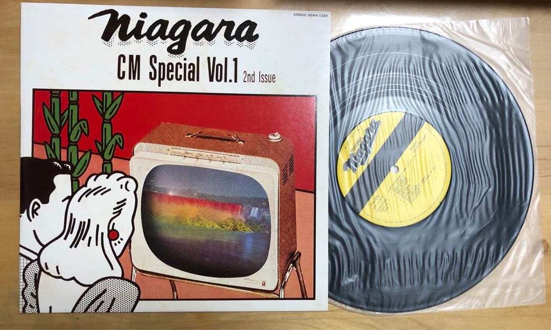 NIAGARA VOX ナイアガラボックス 大瀧詠一 LPレコード 9枚組 - メルカリ